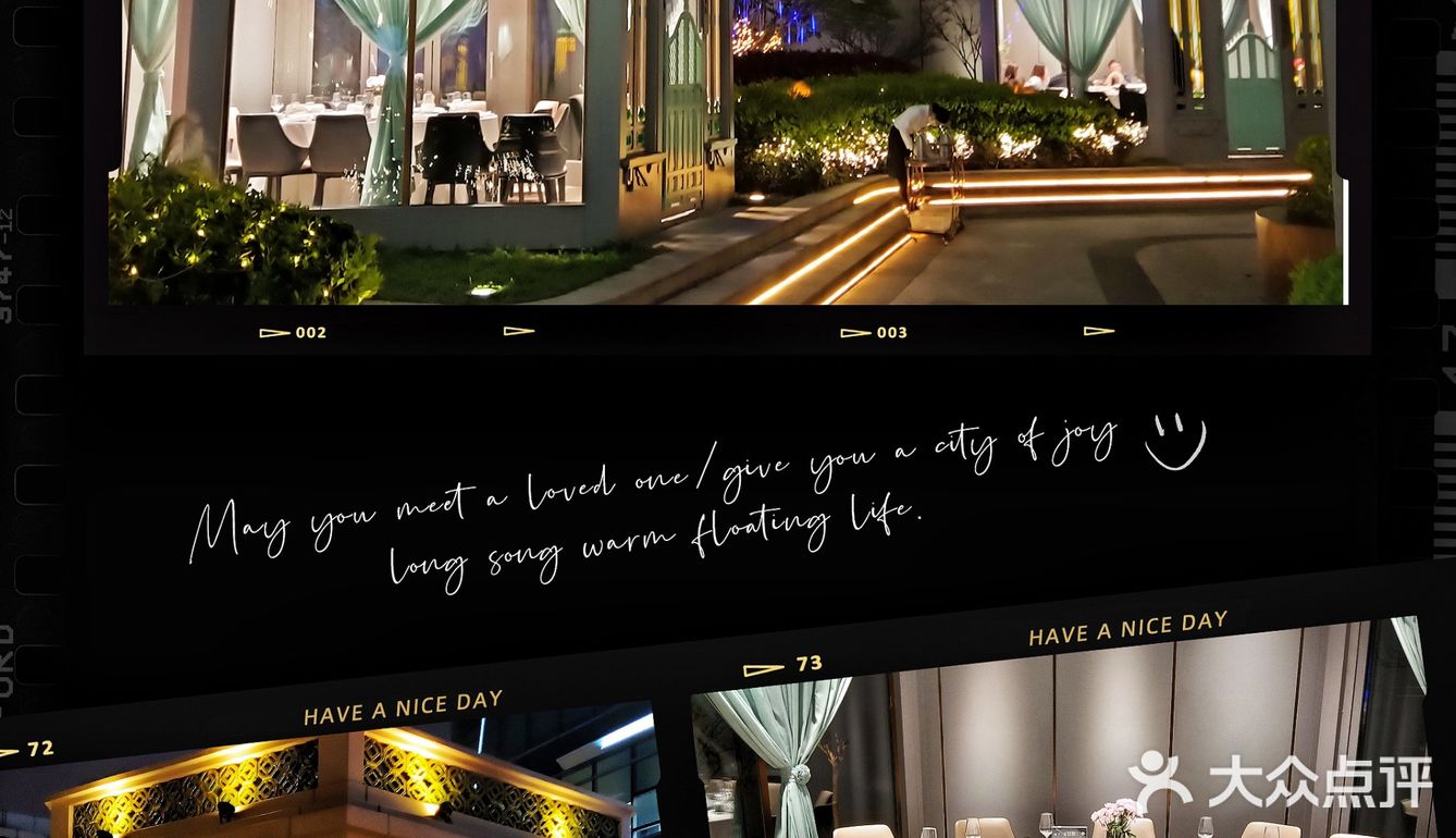 ＃ 环境超赞的精品粤菜馆