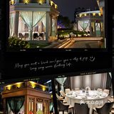 ＃ 环境超赞的精品粤菜馆