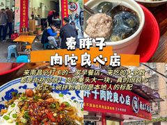 -观宴·品质赣菜(高新大道店)