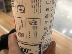 -隆延茶铺(学清路驹然店)