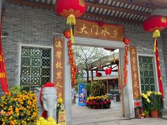 门面-大门水乡·顺德菜