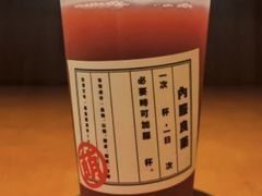 比心酸更酸-合风谷(南下塘店)