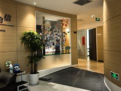 -瑞尔齿科(上海长风大悦城店)