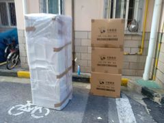 -搬帮帮日式精品打包搬家服务