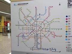 -杨柳河(地铁站)