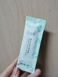 -谷雨官方旗舰店