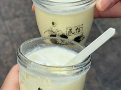 -民信老铺(华盖路店)