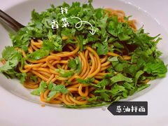 -Solo(衡山路店)