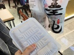-一代烤翅王(大汉口店)