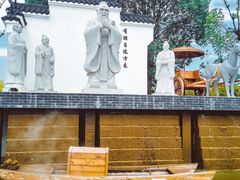 景点-武汉紫薇都市田园