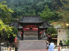 -楠柏弯休闲山庄(梨花溪店)