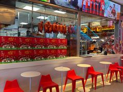 -佳和水饺(海德公馆店)