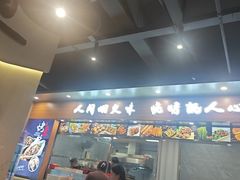 -彭城八戒羊肉串(总店)