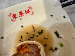 -东泰祥生煎馆(重庆北路店)