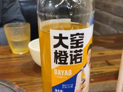 -老兵土菜馆徐州味道(淮海环球港店)