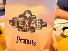 -Texas Roadhouse(世纪汇广场店)