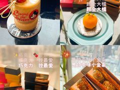 -及象咖啡(卓越世纪中心2楼大堂店)