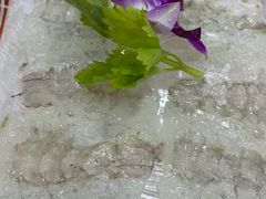 -成发鱼生