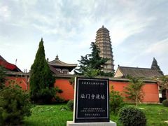 -法门文化景区