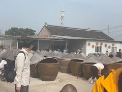 -苏州市吴中区光福窑上花果蜜饯厂