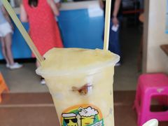 -有间冰室(侨港风情街店)