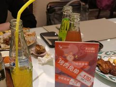 -舜和巴西烤肉餐厅(舜和国际店)