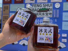 -民盈·国贸城
