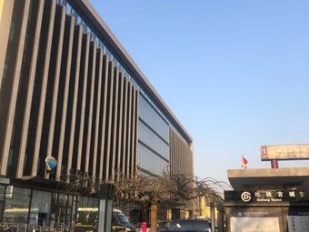 耳朵眼炸糕附近商户-北京-大众点评网