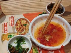 -三两粉(天河汇金店)