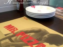 -米斯特比萨(罗斯福店)