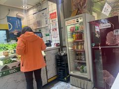 -醉人椒麻辣香锅(上地华联店)