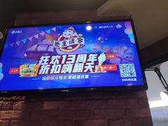 -汉堡王(定州大世界店)