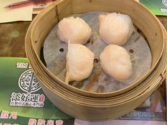 -添好运点心专门店(深水埗店)