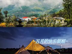 -长沙黑麋峰国家森林公园
