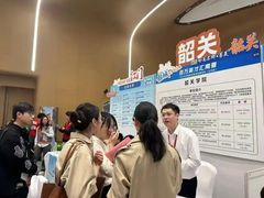 -西安国际创新人才交流中心•药浴温泉