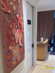 -森林头疗美容养发馆