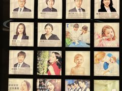 -希玛爱康健口腔(罗湖火车站店)