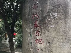 -桂林灵渠景区