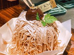 -KNOTKNOT珞珞·日式甜品(K11店)