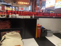 -肥汁米蘭香港米线(长宁来福士店)