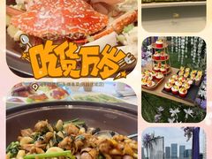 -千灯盛汇·头牌粤菜(致越优城店)