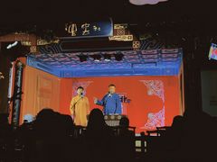 -德云社(三里屯店)