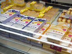 -味多美蛋糕(马家堡永辉店)