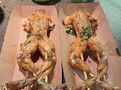 -蛙喔牛蛙(义乌新光汇店)