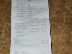 -内蒙古饭店-乾元驿蒙餐厅