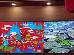 -富正毅三下锅连锁(三店)