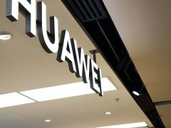 -华为授权体验店(西单大悦城店)