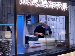 -顺峰顺水顺德菜(第一百货店)