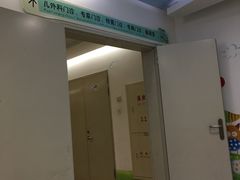 -上海市第一人民医院(松江南部)