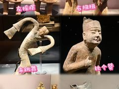 -福建博物院